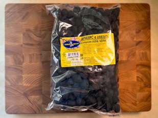 Джерки из индейки 