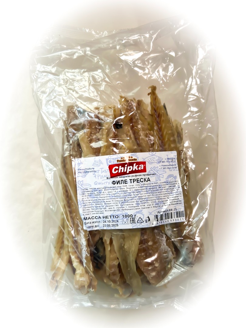 Треска филе (Chipka) 1кг в Можайске