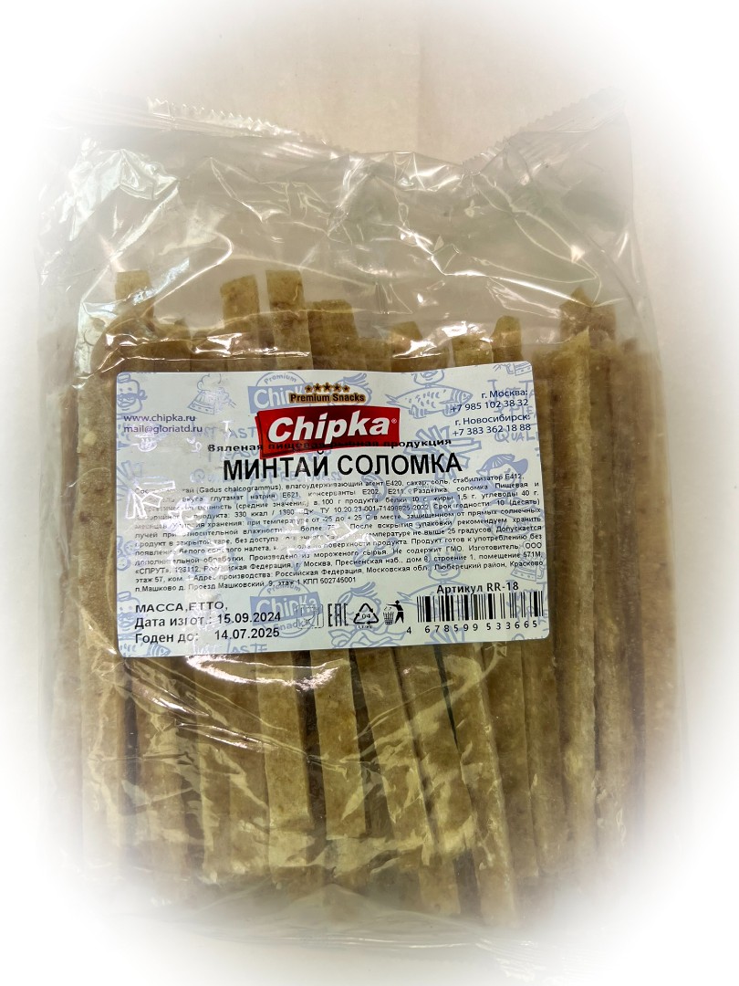Минтай соломка (Chipka) в Можайске
