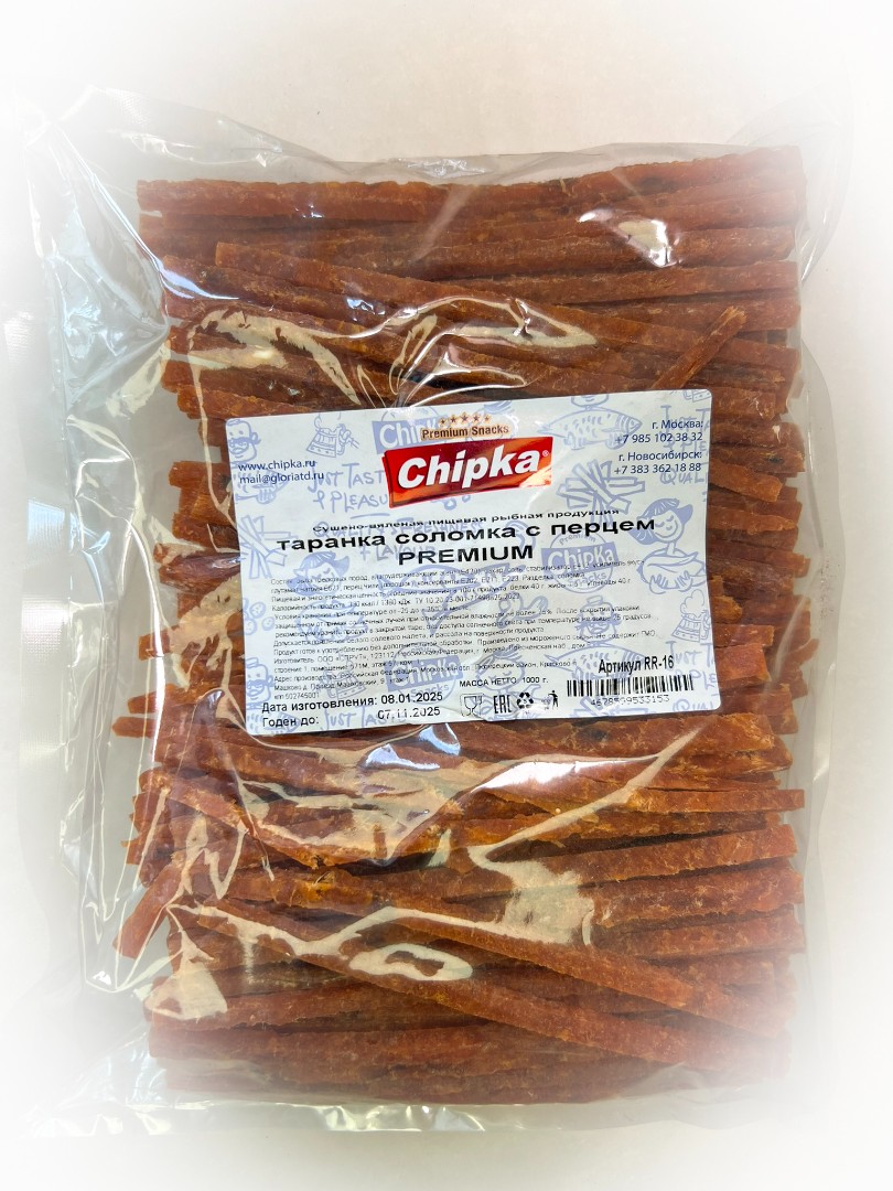 Таранка с перцем (соломка) (Chipka ПРЕМИУМ) в Можайске