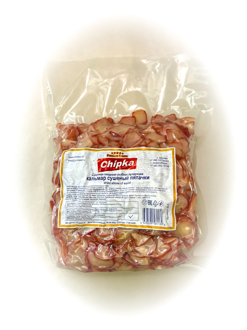 Осьминог (Chipka) в Можайске