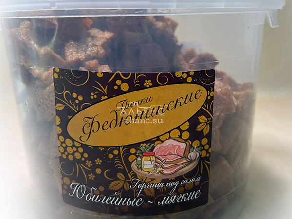 Гренки "ФЕДЮНИНСКИЕ" "Сало с горчицей" (ведро 900 гр.) в Можайске