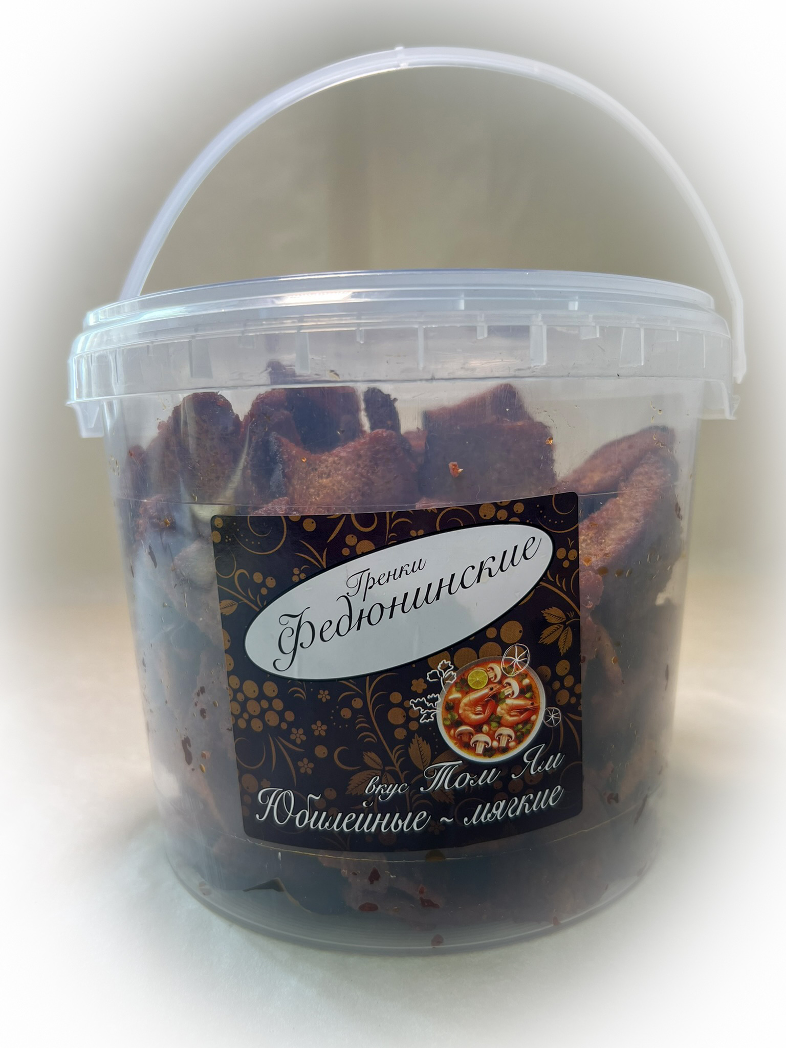 Гренки "ФЕДЮНИНСКИЕ" "Том ям" (ведро 900 гр.) в Можайске