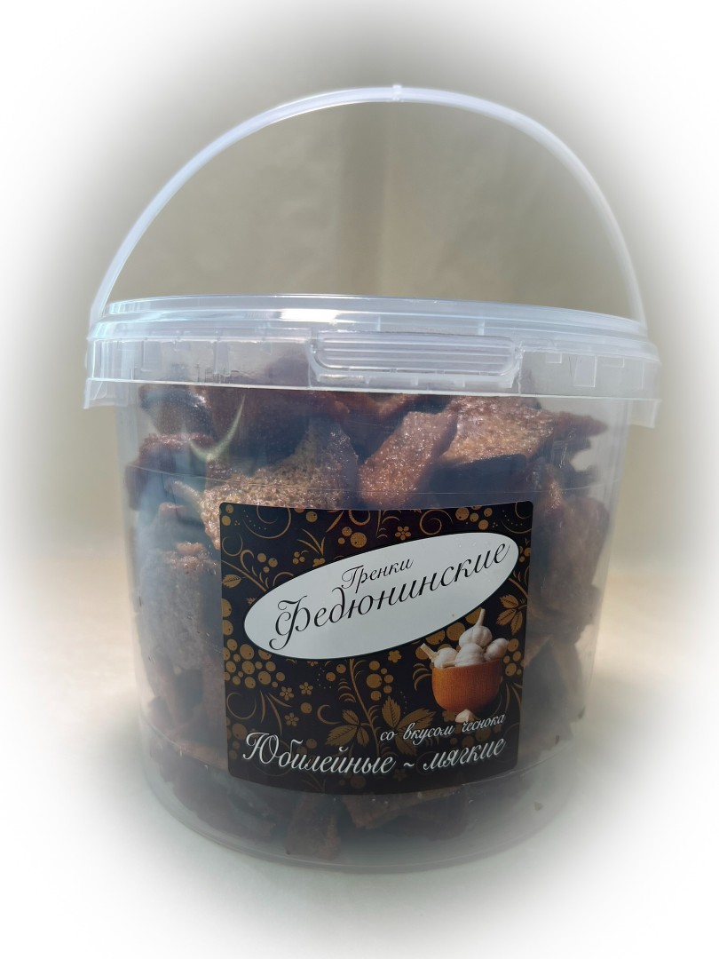 Гренки "ФЕДЮНИНСКИЕ" "Чеснок" (ведро 900 гр.) в Можайске