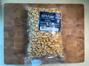 Мясные снеки: БОБАРАХИС Арахис премиум жарено соленый 1кг