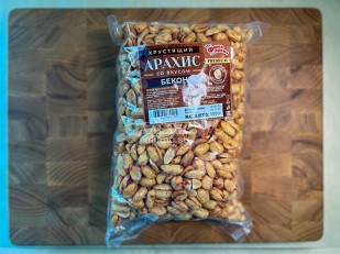 Снеки к пиву: БОБАРАХИС Арахис премиум со вкусом бекон 1кг