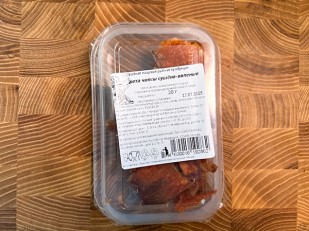 Снеки к пиву: Кета (чипсы) вяленая 20 гр.