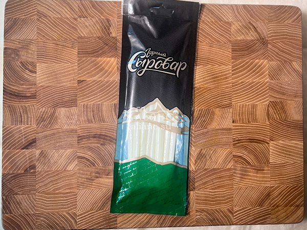 Сыр 60 гр ГОРНЫЙ СЫРОВАР (Балыковый) в Можайске