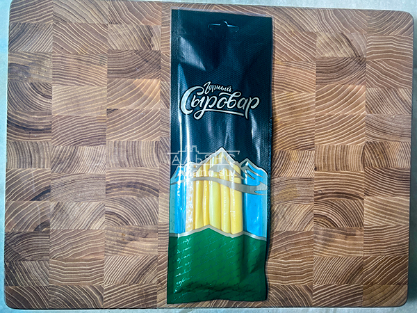 Сыр 60 гр ГОРНЫЙ СЫРОВАР (Балыковый копчёный) в Можайске