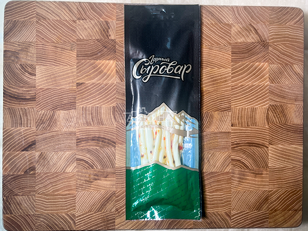 Сыр 60 гр ГОРНЫЙ СЫРОВАР (Балыковый с паприкой) в Можайске