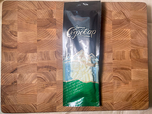 Сыр 60 гр ГОРНЫЙ СЫРОВАР (Бочонок) в Можайске