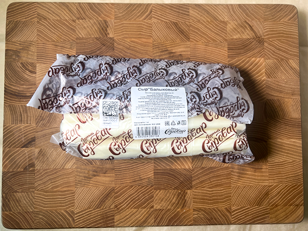 Сыр 1 кг ГОРНЫЙ СЫРОВАР (Балыковый) в Можайске