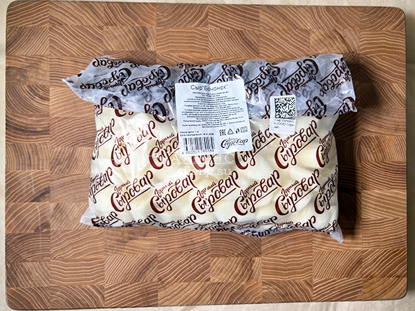 Сыр 1 кг ГОРНЫЙ СЫРОВАР (Бочонок) в Можайске