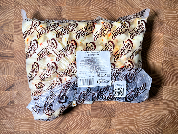 Сыр ГОРНЫЙ СЫРОВАР (Бочонок с паприкой) в Можайске