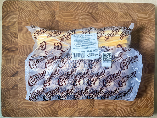 Сыр 1 кг ГОРНЫЙ СЫРОВАР (Нити копчёные) в Можайске