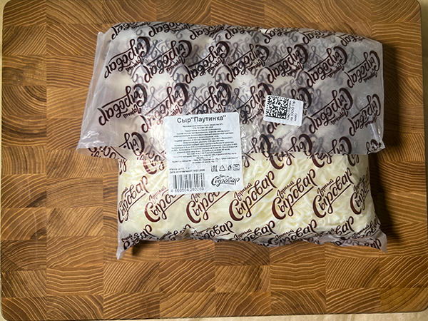 Сыр 1 кг ГОРНЫЙ СЫРОВАР (Паутинка) в Можайске