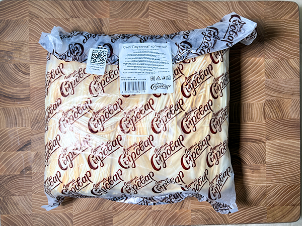 Сыр 1 кг ГОРНЫЙ СЫРОВАР (Паутинка копчёная) в Можайске