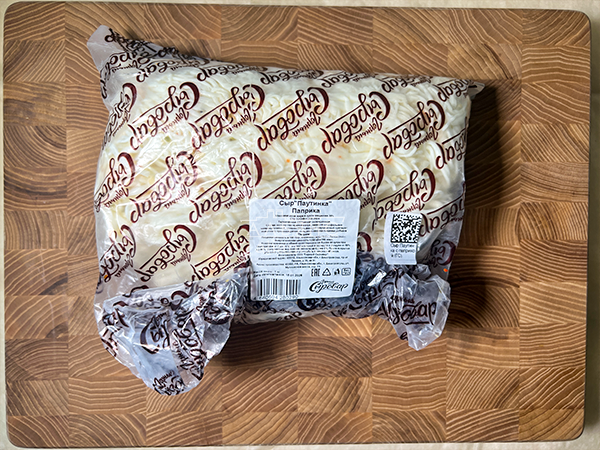 Сыр 1 кг ГОРНЫЙ СЫРОВАР (Паутинка с паприкой) в Можайске