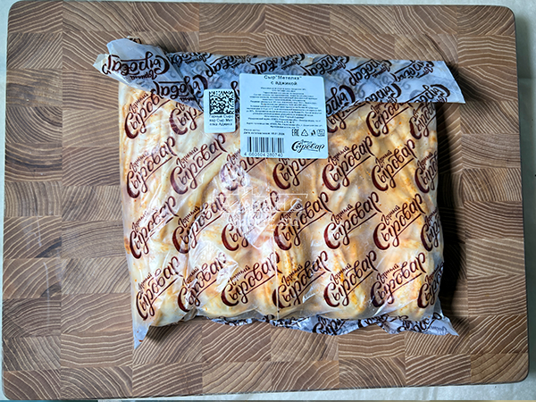 Сыр 1 кг ГОРНЫЙ СЫРОВАР (Метёлка аджика) в Можайске