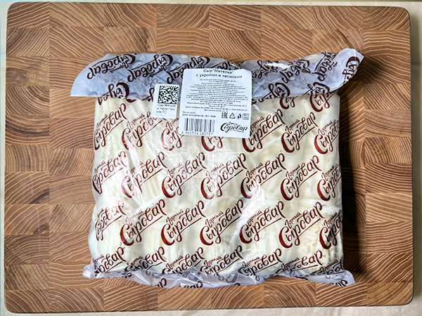 Сыр 1 кг ГОРНЫЙ СЫРОВАР (Метёлка с укропом и чесноком) в Можайске