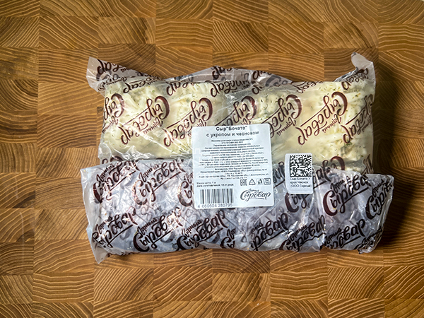 Сыр 1 кг ГОРНЫЙ СЫРОВАР (Бочата с укропом и чесноком) в Можайске